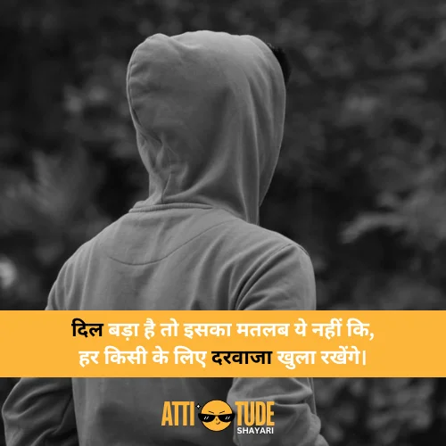 attitude shayari 2 line in hindi