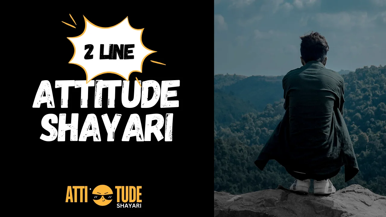 attitude shayari 2 line in hindi