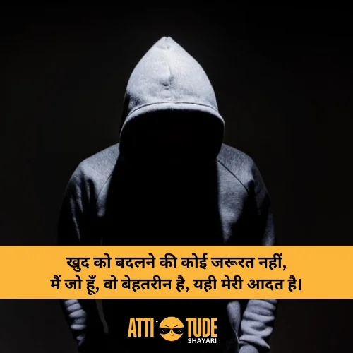 attitude shayari boys image