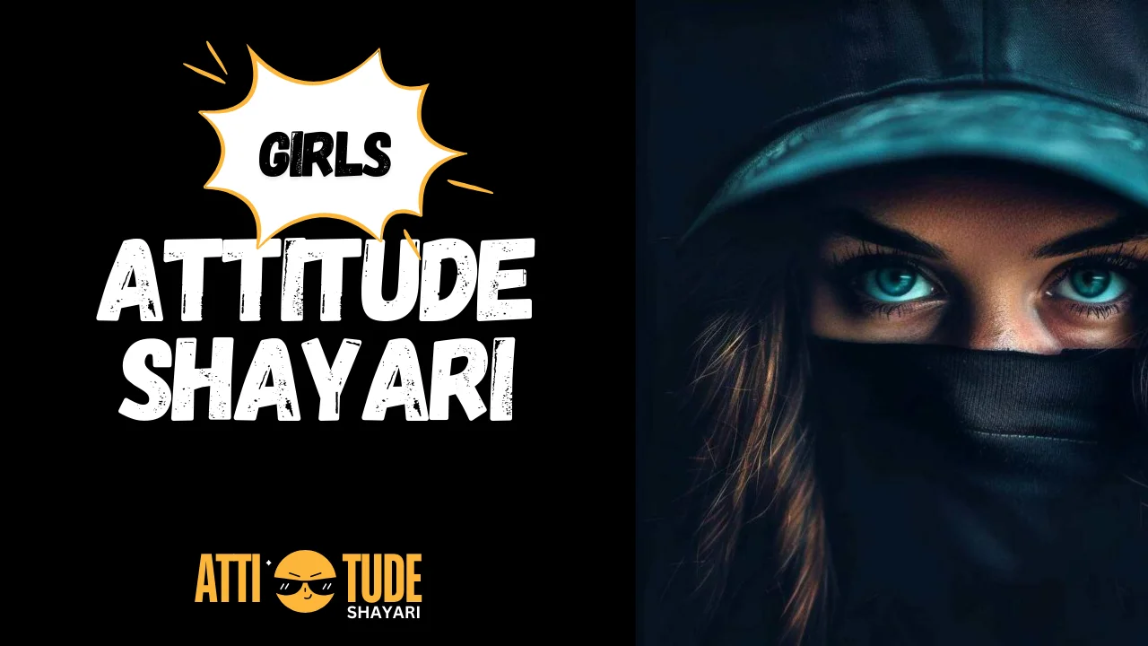 attitude shayari for girls in hindi