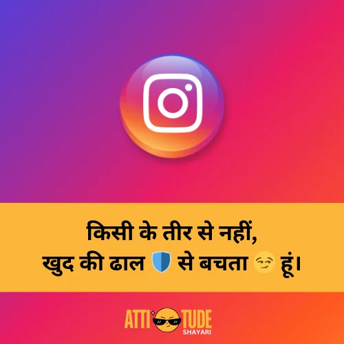 instagram shayari hindi attitude boy